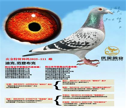 �Ͽ�.���ǲ��ˡ����ض���ֱ��x�������塱ֱŮ