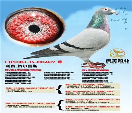 ����.�ն���˹�����ƶ���ֱ��x��003��������Ů