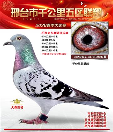 ǧ����鳲��