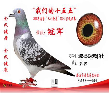 1������2025-22-0742913�����