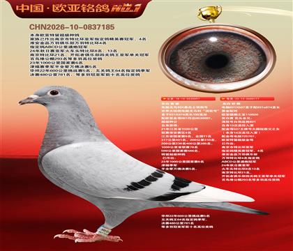 ����097������1500����4��Xɣ��ʿ777