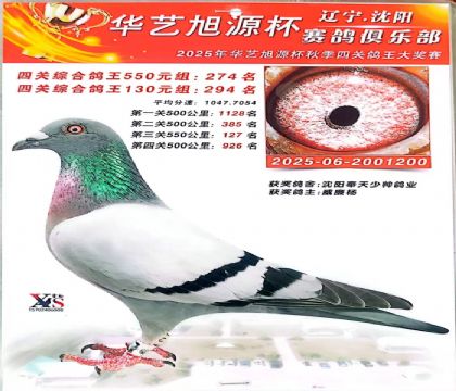 �Ĺظ���274��