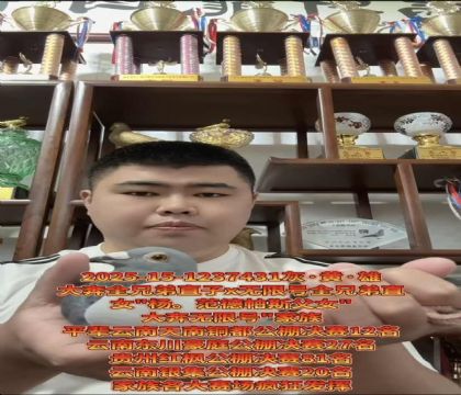 �ƹ󴨹���ʵս��������.������˹��Ů��ֱ��X���޺�ֱŮ