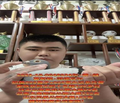 ���ٷ�������˹��.�����߶�����098ֱ��X098ֱŮ��������