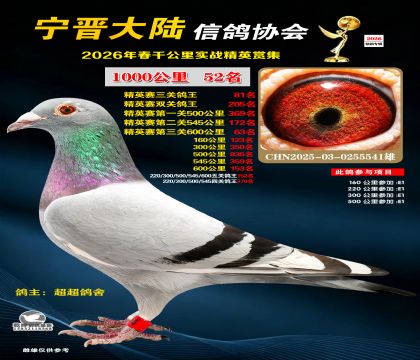 ǧ����52��