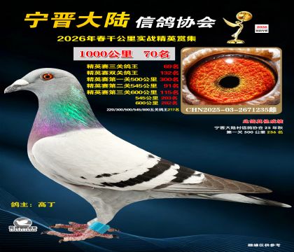 ǧ����70��