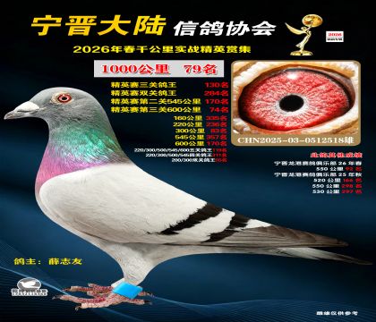 ǧ����79��