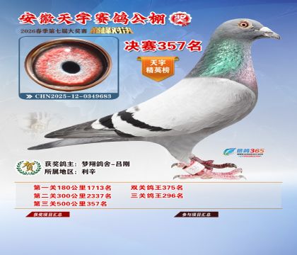 �����������357��