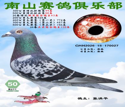 �رȻ�����50��