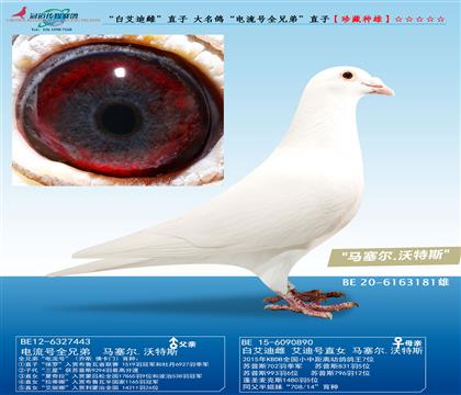 ��