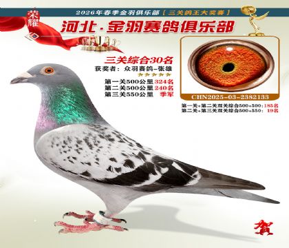 ����������ֲ����ظ���30��