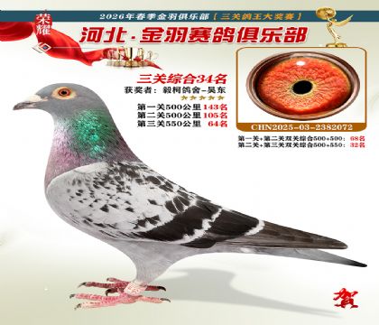 ����������ֲ����ظ���34��
