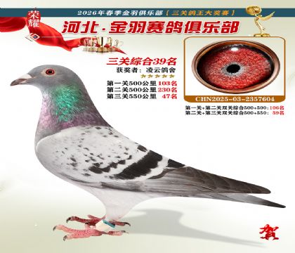 ����������ֲ����ظ���39��
