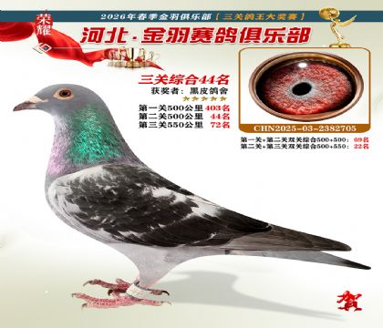 ����������ֲ����ظ���44��