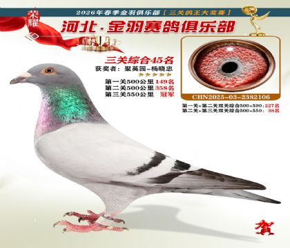 ����������ֲ����ظ���45��