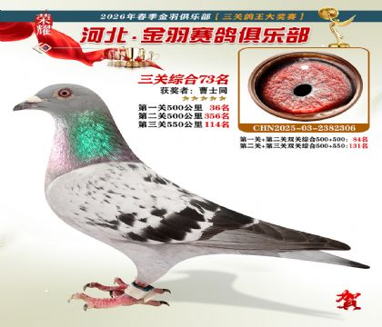 ����������ֲ����ظ���73��