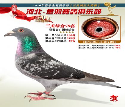 ����������ֲ����ظ���79��