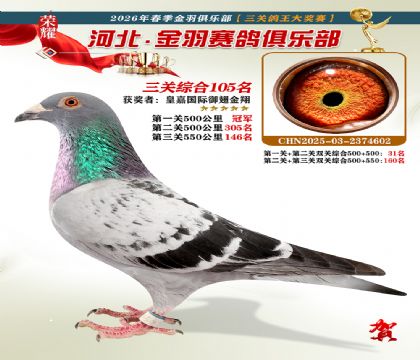 ����������ֲ����ظ���105��