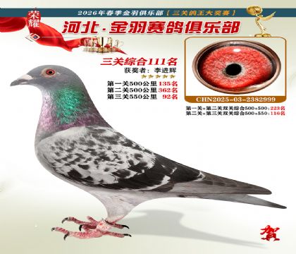 ����������ֲ����ظ���111��