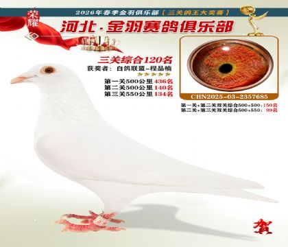 ����������ֲ����ظ���120��