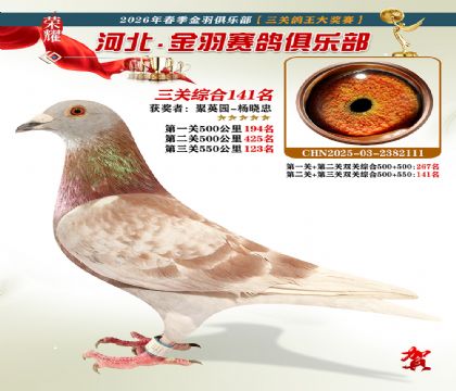 ����������ֲ����ظ���141��