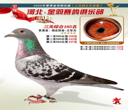 ����������ֲ����ظ���165��