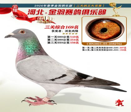 ����������ֲ����ظ���168��