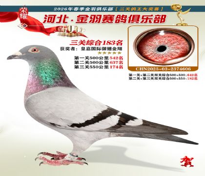 ����������ֲ����ظ���183��