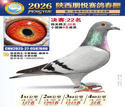 �������þ���22��