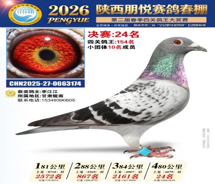 �������þ���24��