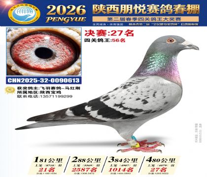 �������þ���27��