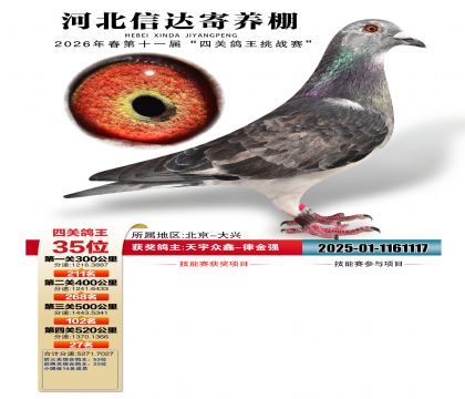 �ӱ��Ŵ��Ĺظ���35��