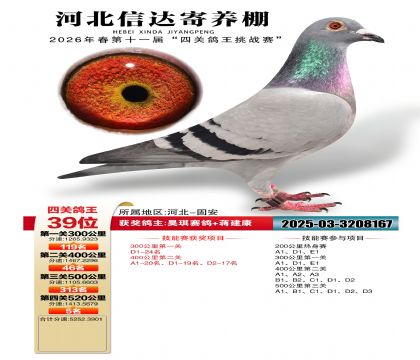 �ӱ��Ŵ��Ĺظ���39��