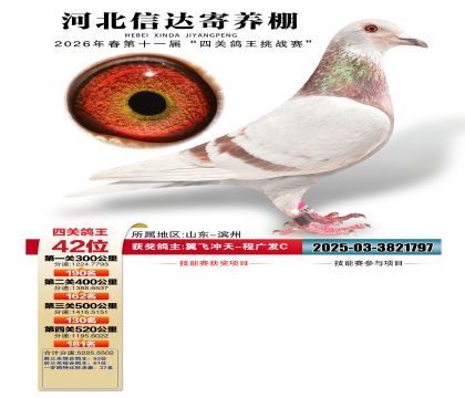 �ӱ��Ŵ��Ĺظ���42��