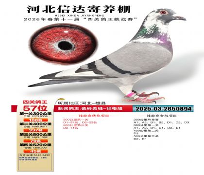 �ӱ��Ŵ��Ĺظ���57��