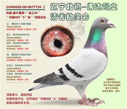 ��