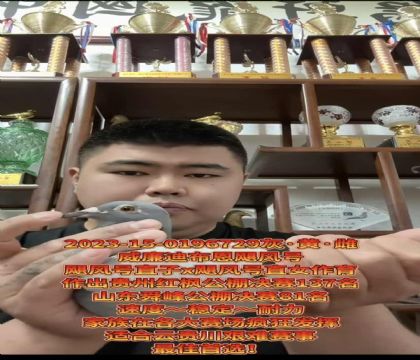 ����ӮǮ�����������ϲ�����쫷�š�ֱ��X��쫷�š�ֱŮ