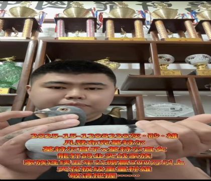 �ƹ������ѡ�����ǲ��ˡ����ض���ֱ��X�����ض���ֱŮ