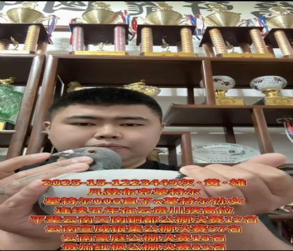 �ƹ����£����ǲ��ˡ�����ƥ��006��ֱ��X�����ض�����Ů