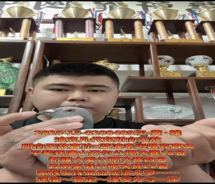 ����ӮǮ�����������������޵�ֱ��X�����Ҹ�·��ֱŮ