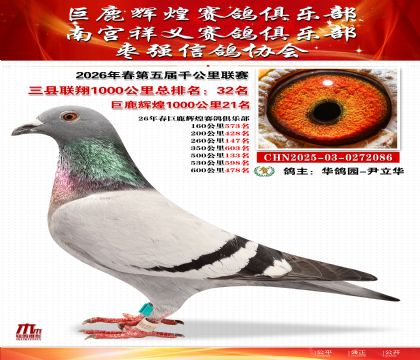 ����ǧ����������32��