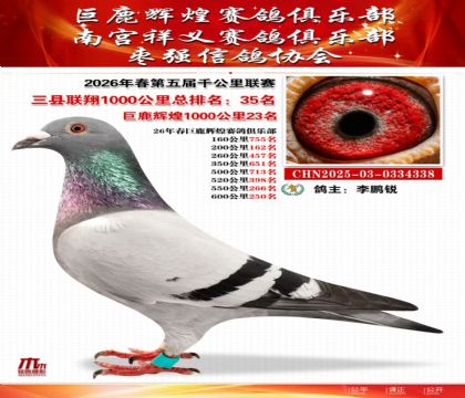 ����ǧ����������35��