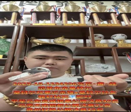 �����ȶ������ǲ��ˡ����ض�˫�ؽ����ۡ�X�����ض�����Ů