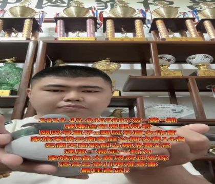 ����ӮǮ�����������ϲ�����쫷�š�ֱ��X��쫷�š�ֱŮ