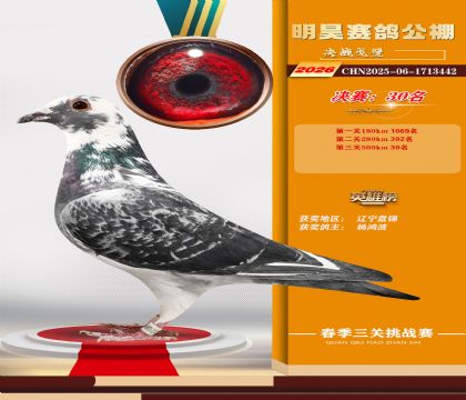 ��껾���30��