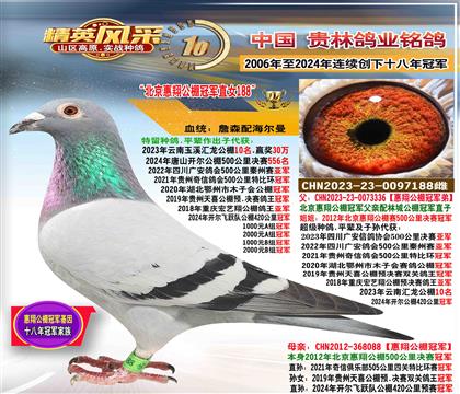 ĸ���������蹫��ھ�ֱŮ