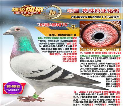 �����������蹫��ھ��ֵ�