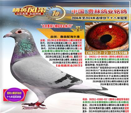 ĸ���������蹫��ھ�ȫ��