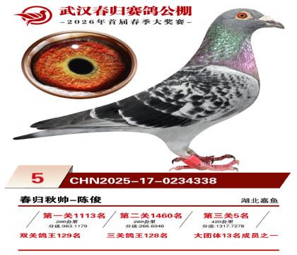 �人�������5��