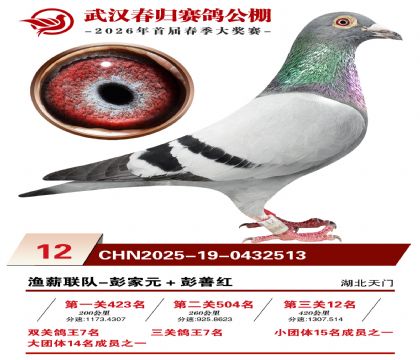 �人�������12��